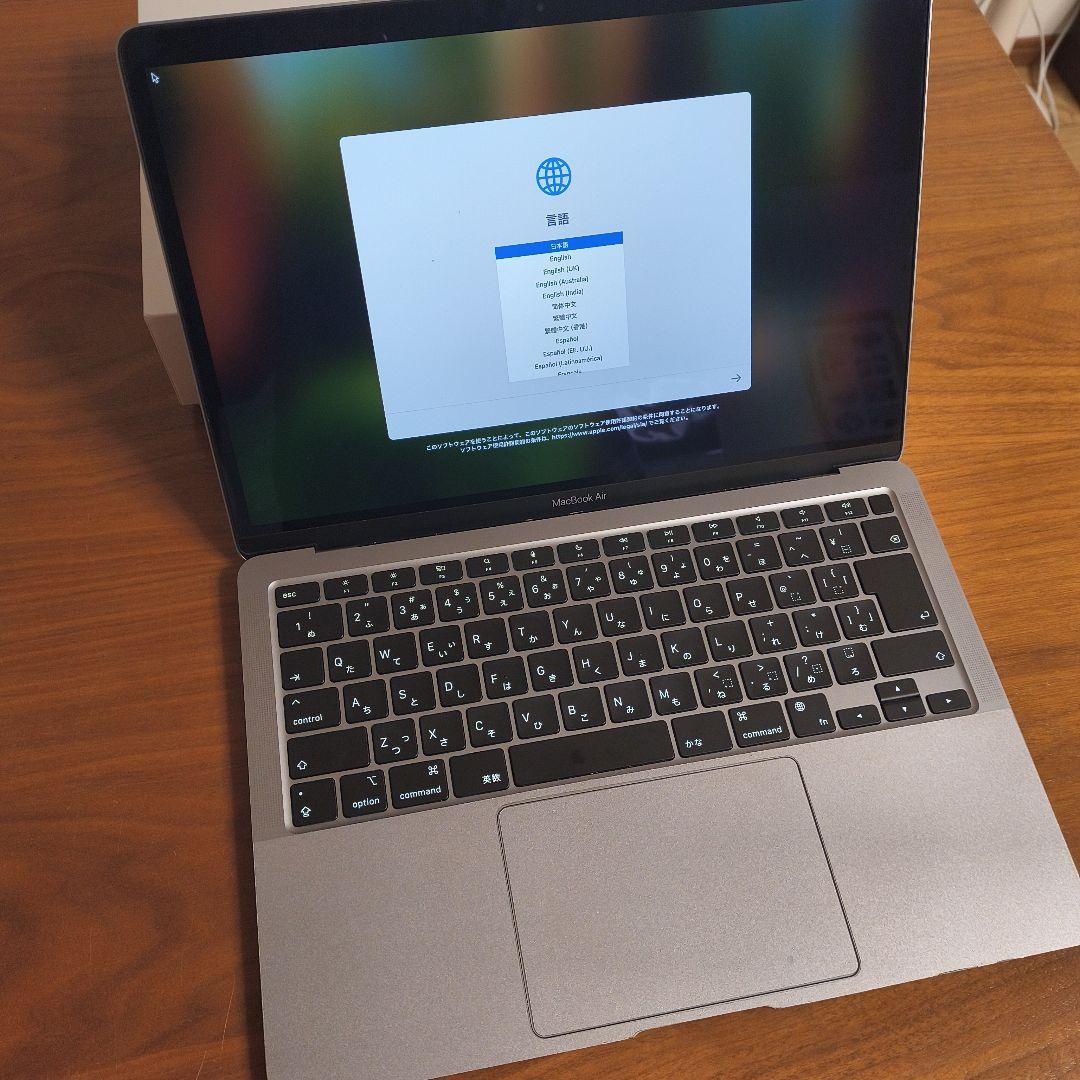あもんさん専用MacBook Air 13 M1 2020 A2337