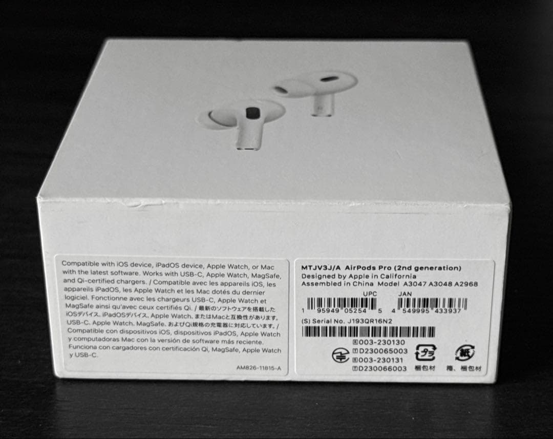 正常動作確認済み　AirPods Pro 第2世代 USB-C MTJV3J/A