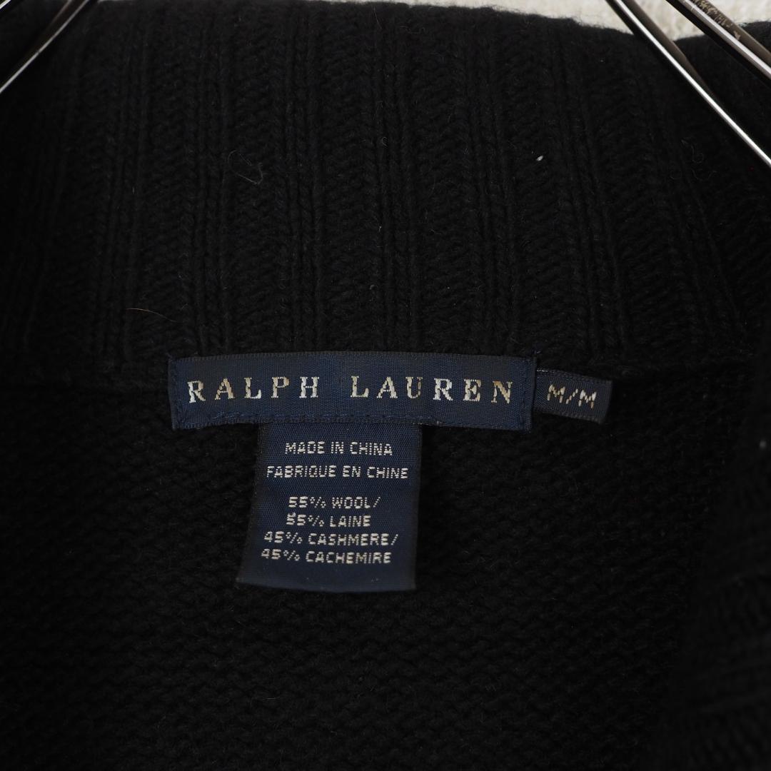 ★美品★ RALPH LAUREN M 黒 カーディガン　カシミア　ウール