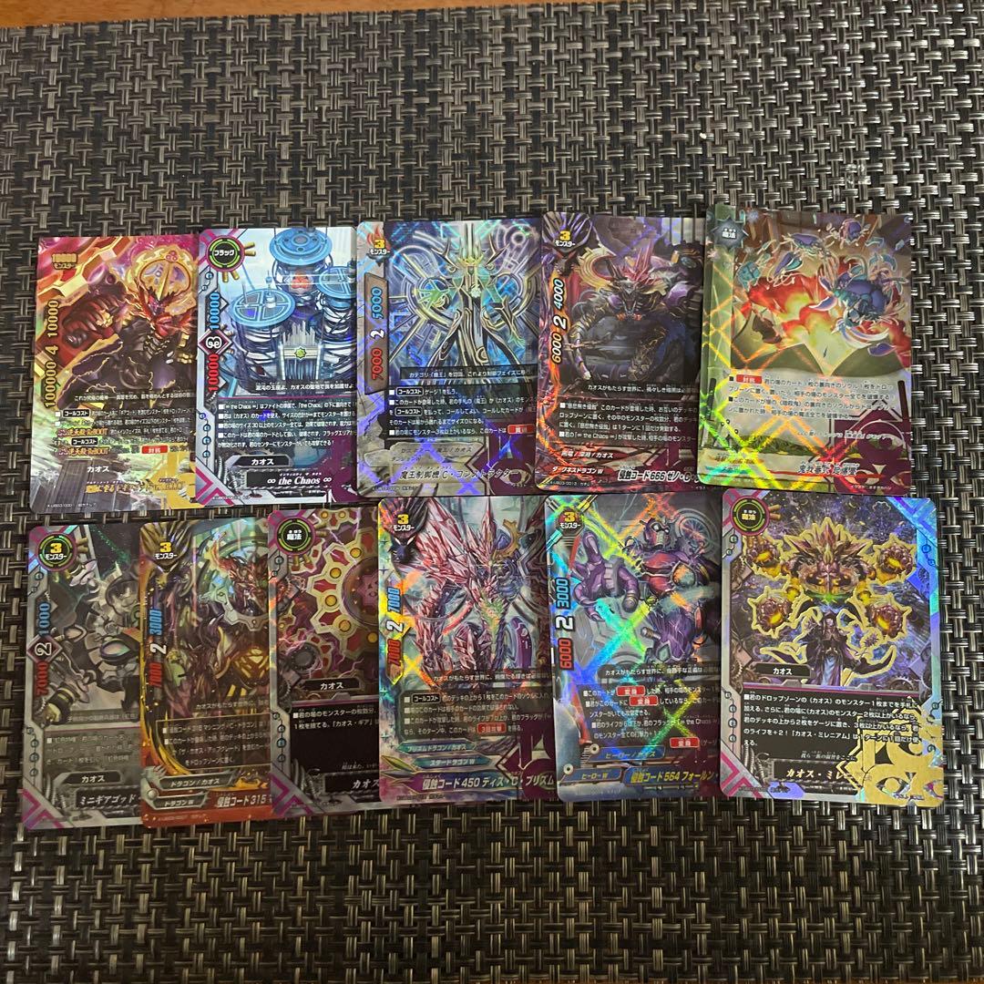 バディファイト The・chaos デッキセット＋α