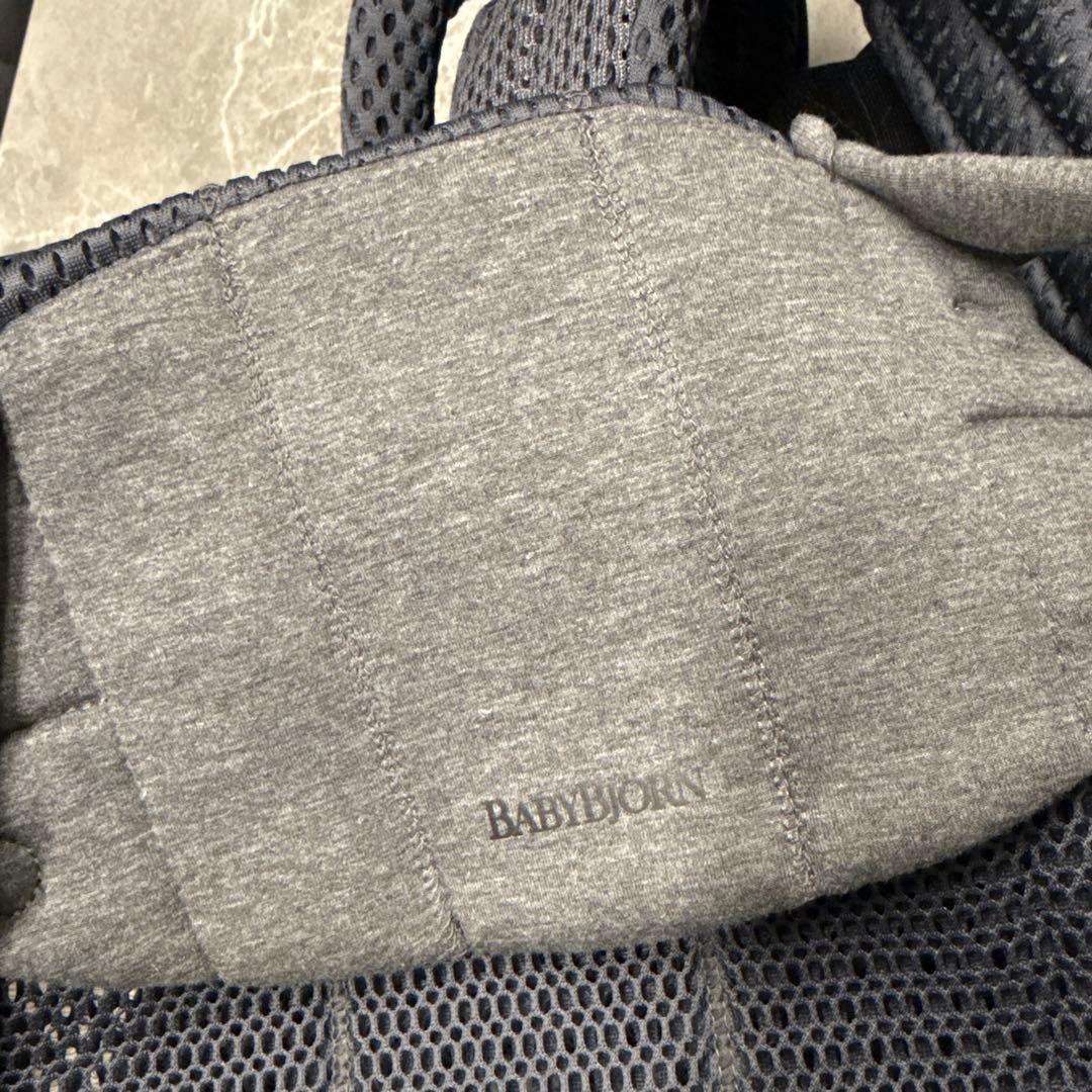 美品 BABYBJORNベビーキャリア HARMONY 抱っこ紐 アンスラサイト