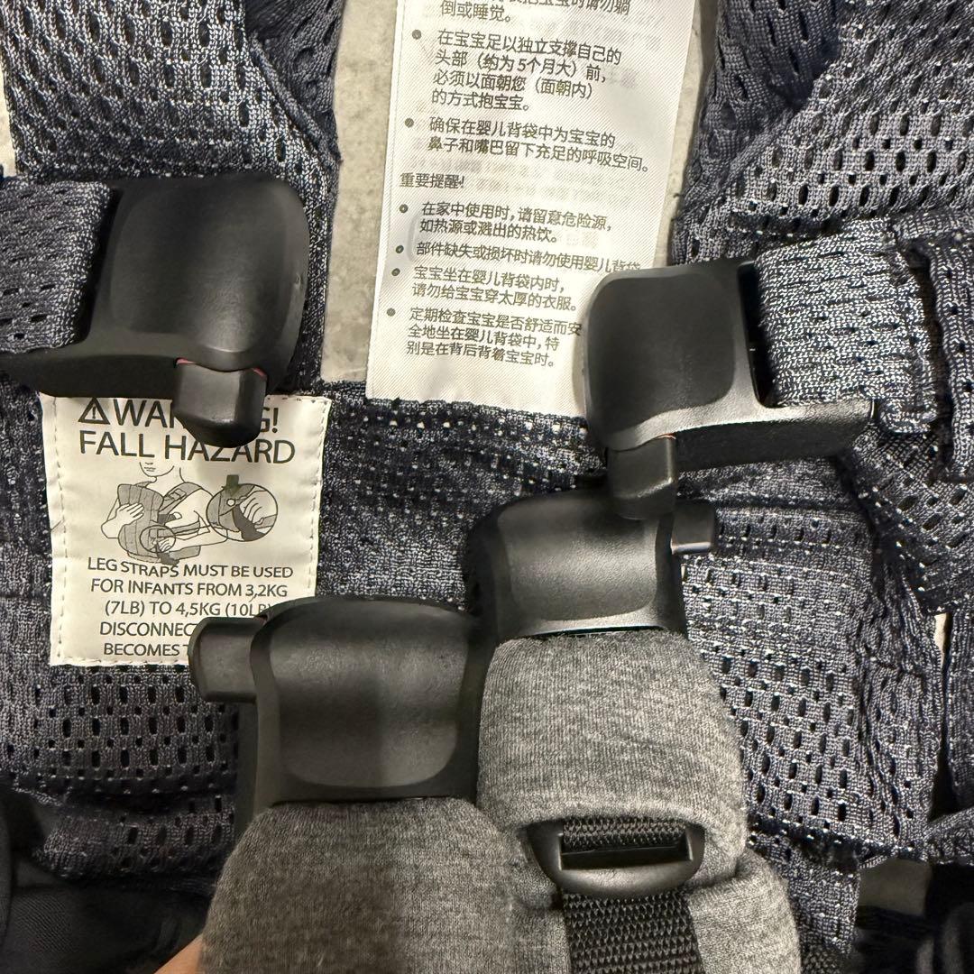 美品 BABYBJORNベビーキャリア HARMONY 抱っこ紐 アンスラサイト