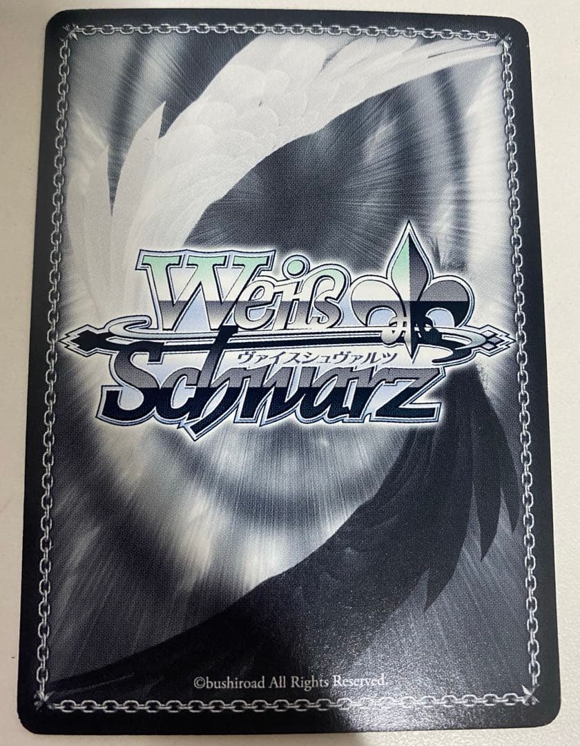 ヴァイス　SOS団団長ハルヒ　sp サイン