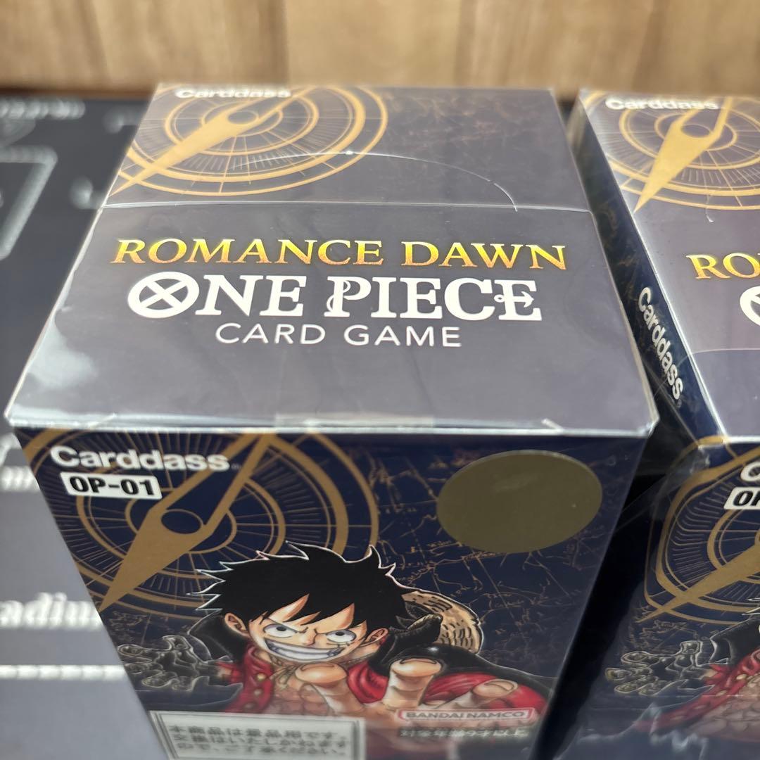 バンダイ ワンピースカードゲーム ROMANCE DAWN 2箱セット