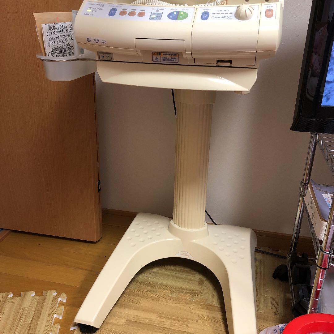 美顔器 扶洋 サキナ