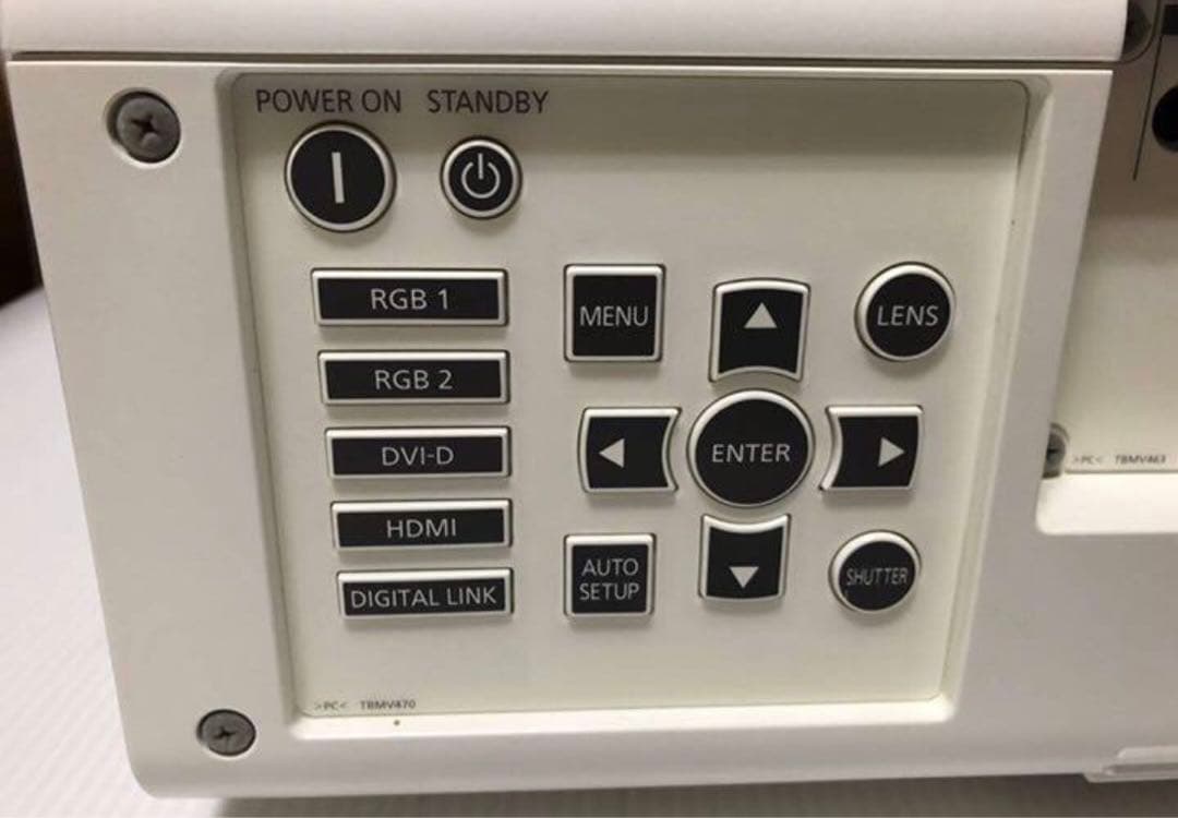 Panasonic PT-DW750JW 7000ルーメン 業務用ランプ88時間