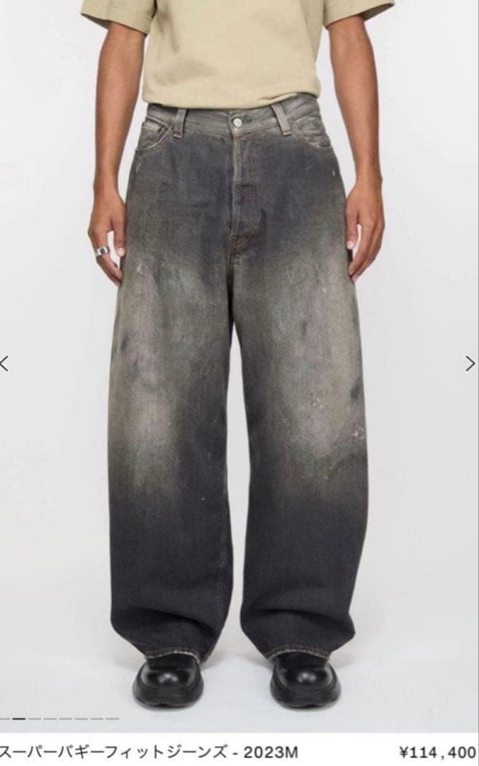 【acne studios】スーパーバギーフィットジーンズ2023M