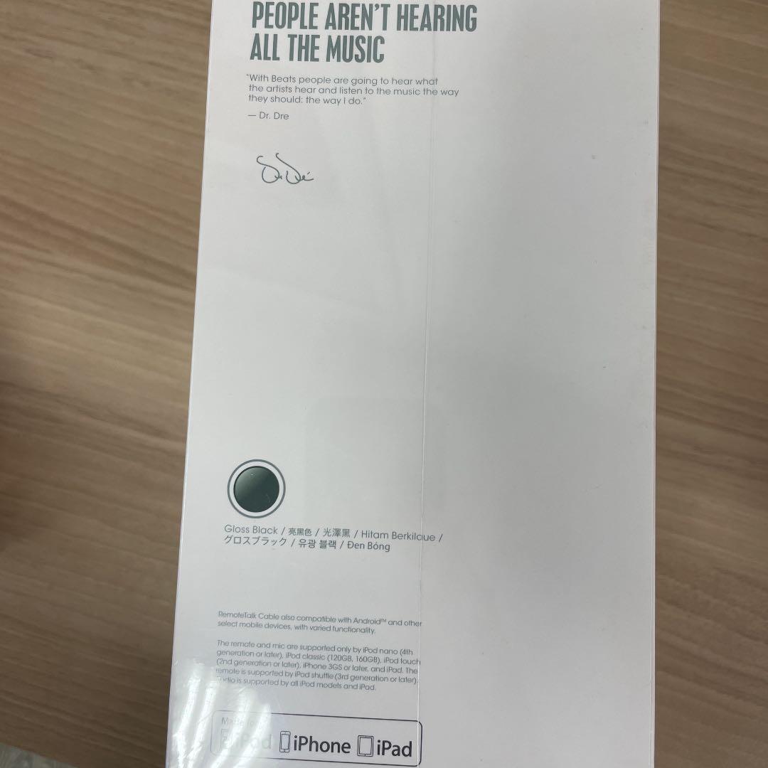 【新品・未開封】Beats by Dr Dre SOLO3 WIRELESS