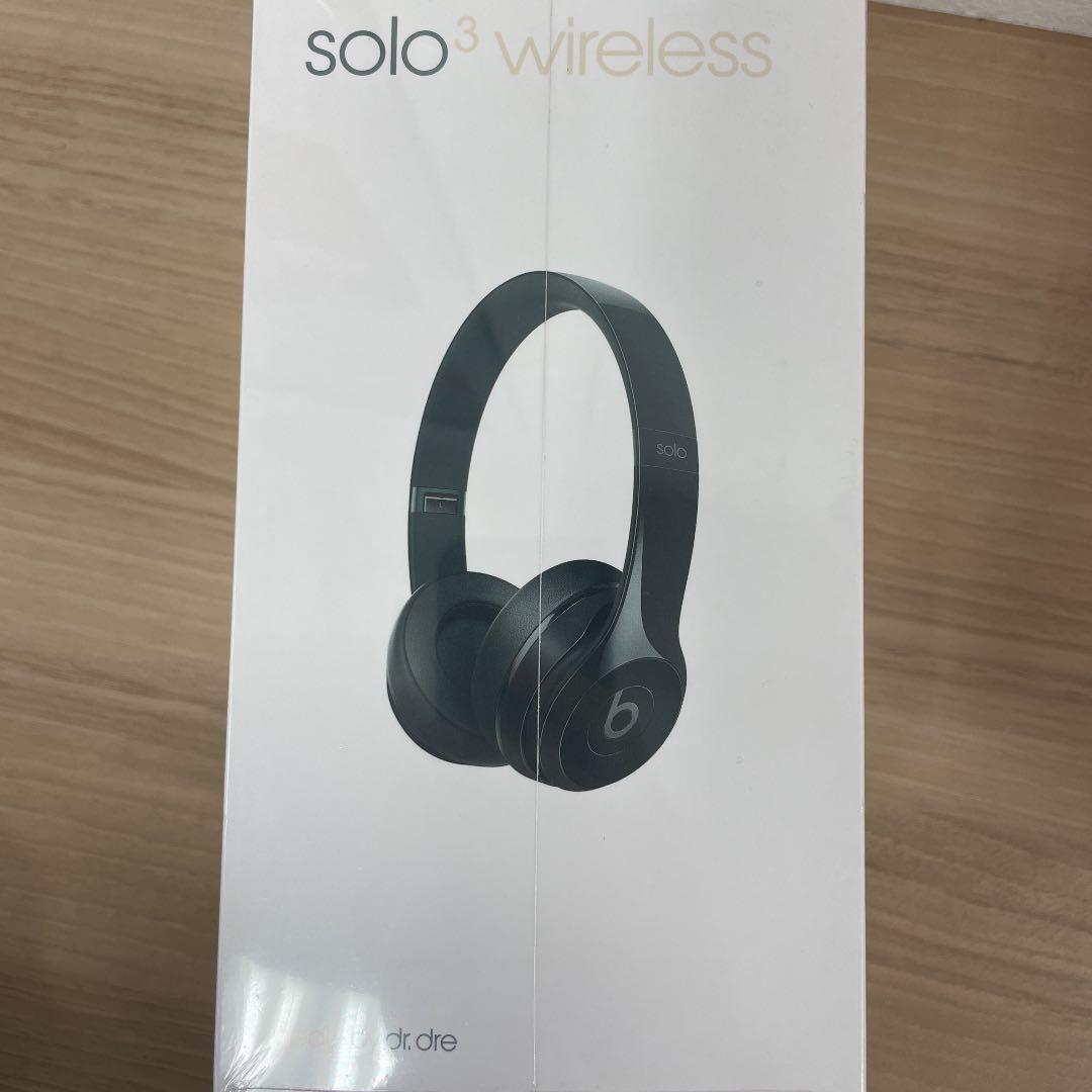 【新品・未開封】Beats by Dr Dre SOLO3 WIRELESS