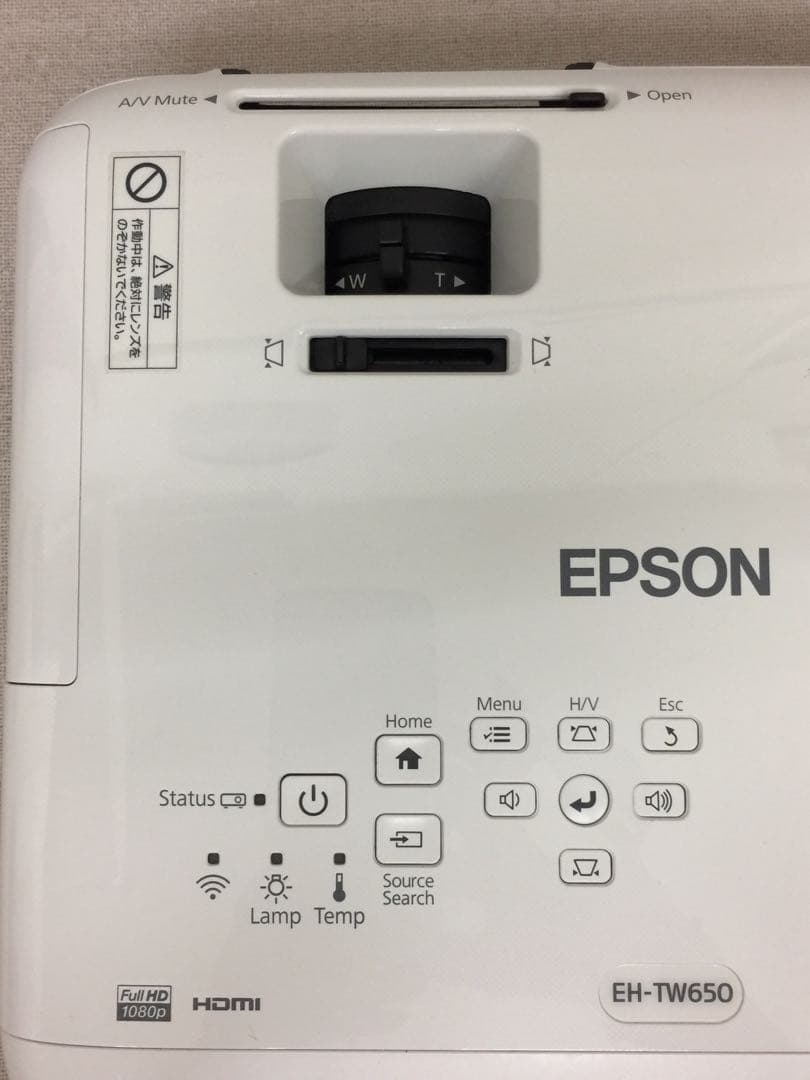 EPSON エプソン ホームプロジェクター EH-TW650