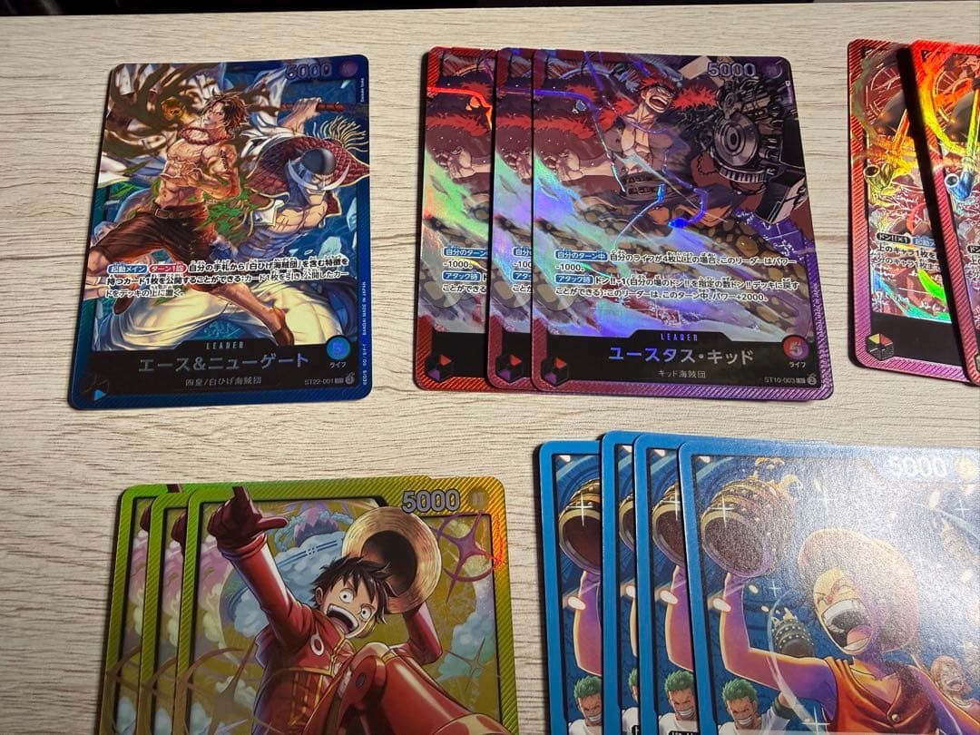 ワンピースカード セブンイレブン リーダー プロモ セット まとめ売り