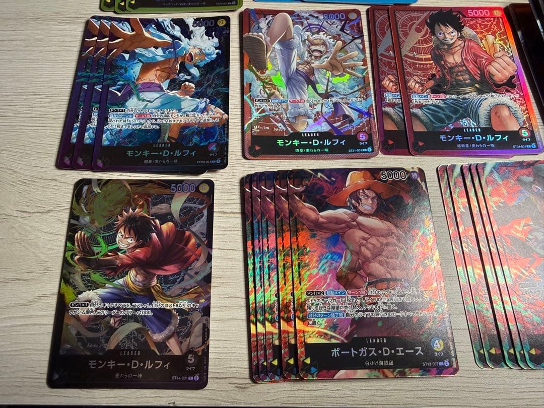 ワンピースカード セブンイレブン リーダー プロモ セット まとめ売り