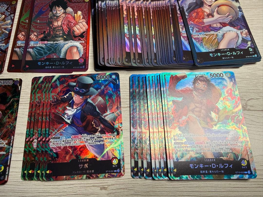 ワンピースカード セブンイレブン リーダー プロモ セット まとめ売り