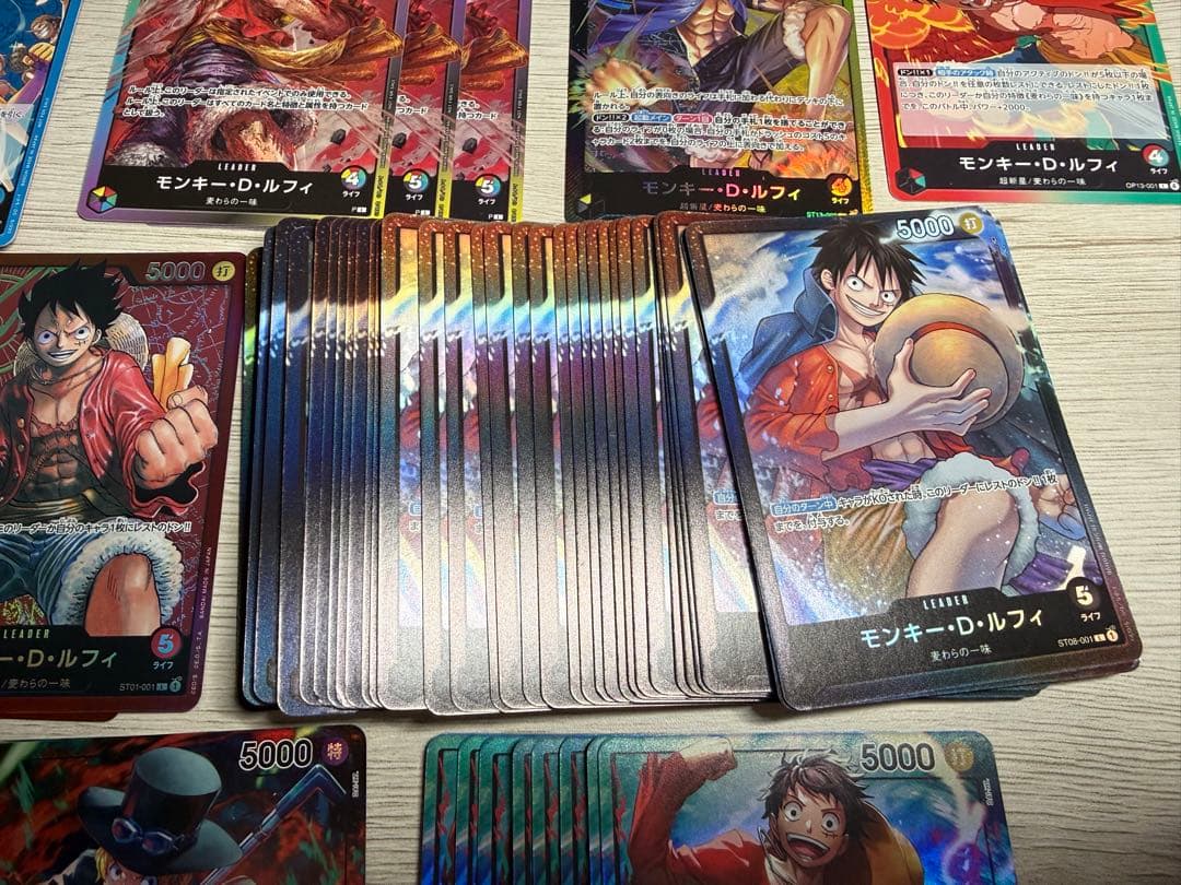 ワンピースカード セブンイレブン リーダー プロモ セット まとめ売り