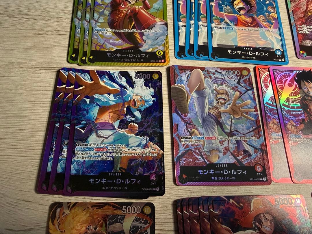 ワンピースカード セブンイレブン リーダー プロモ セット まとめ売り