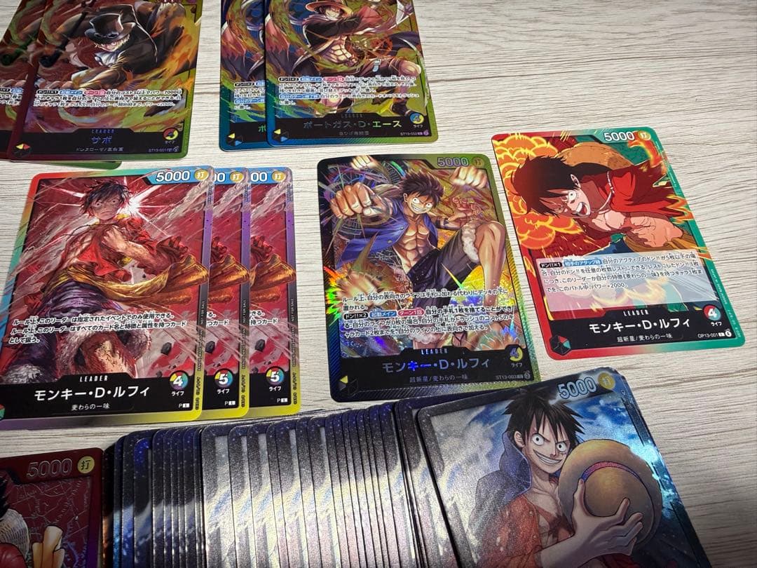 ワンピースカード セブンイレブン リーダー プロモ セット まとめ売り