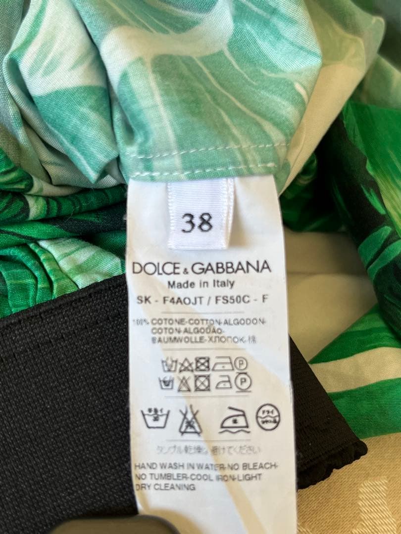 【花さま】Dolce&Gabbana ドルチェ&ガッバーナ　スカート