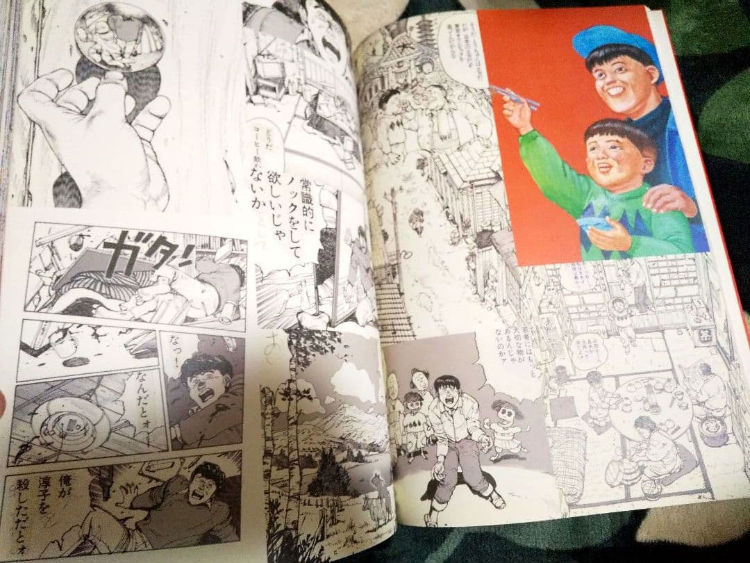 【超美品】大友克洋GENGA 2012年初版