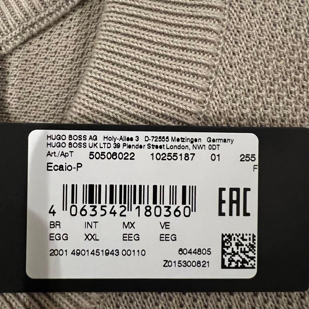 Boss ボス　コットンセーター