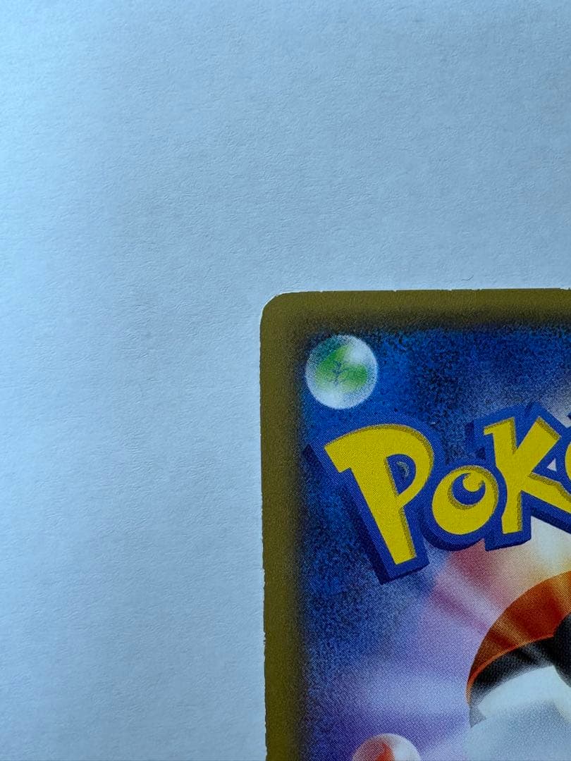 ラティアス　ラティオス　伝説キラコレクション