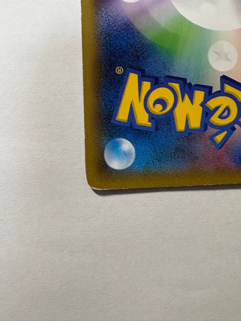 ラティアス　ラティオス　伝説キラコレクション