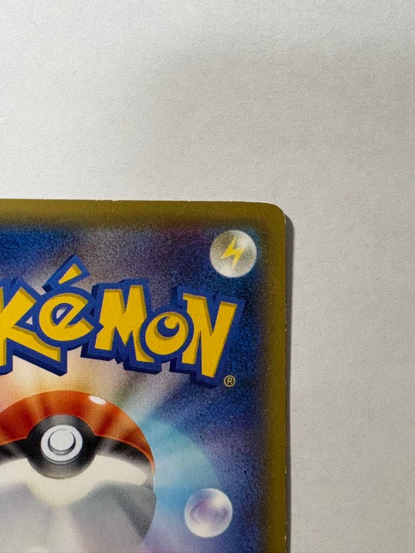 ラティアス　ラティオス　伝説キラコレクション