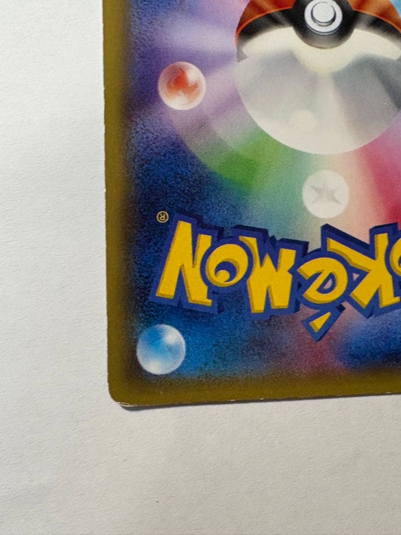 ラティアス　ラティオス　伝説キラコレクション