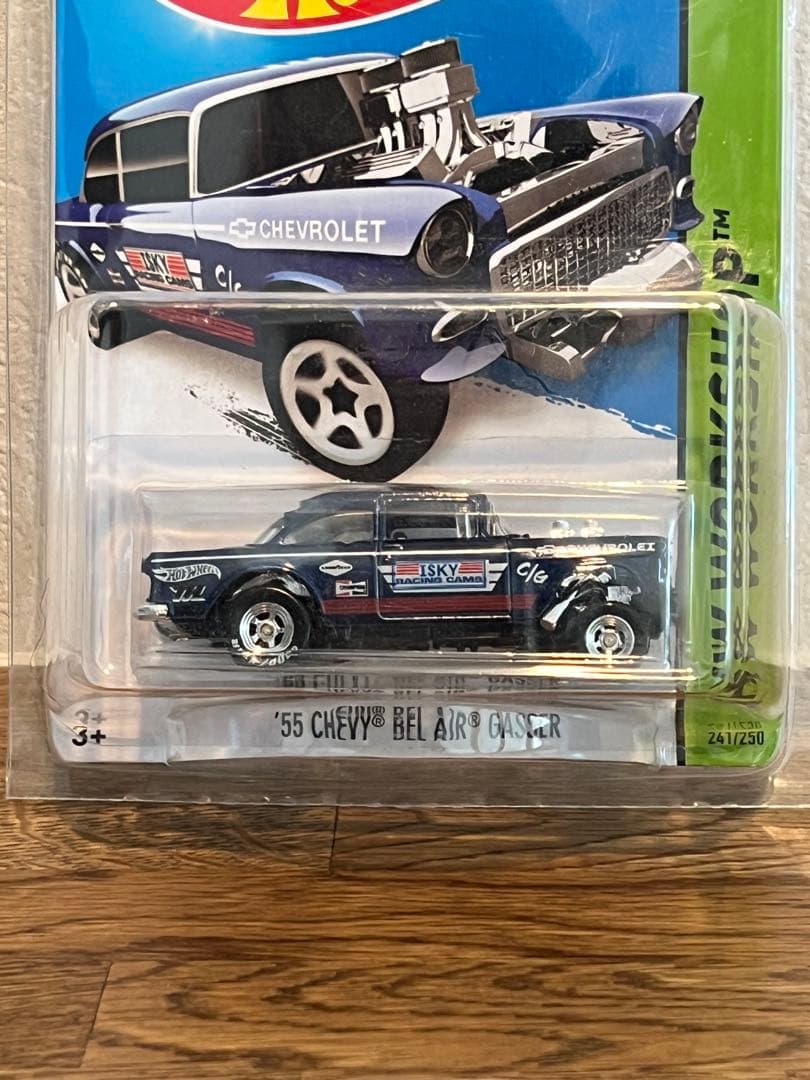 b*a様 スーパートレジャーハント'55 CHEVY BEL AIR GASSE