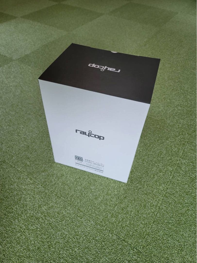 レイコップ MILK MATE