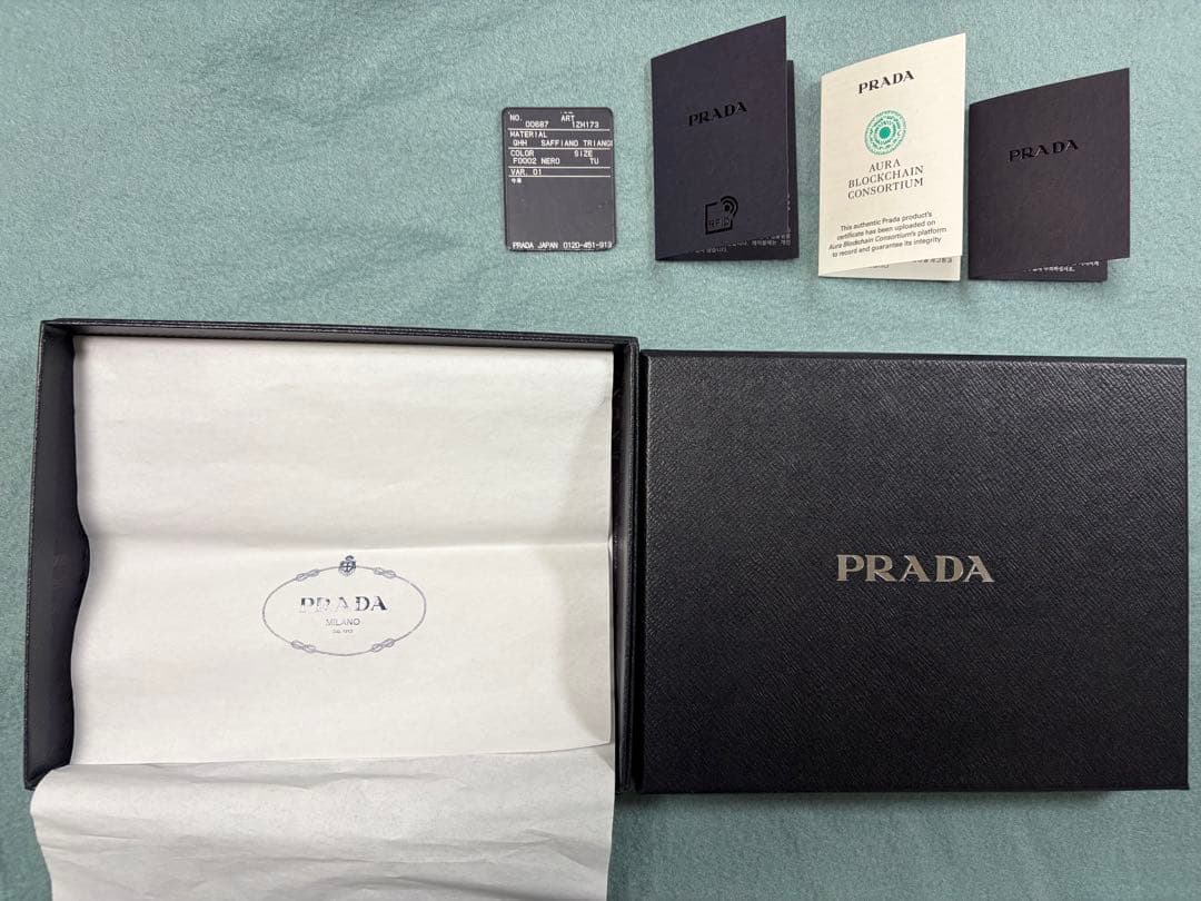 PRADA ブラウン iPhoneケース14pro 取り外し可能ストラップ付き
