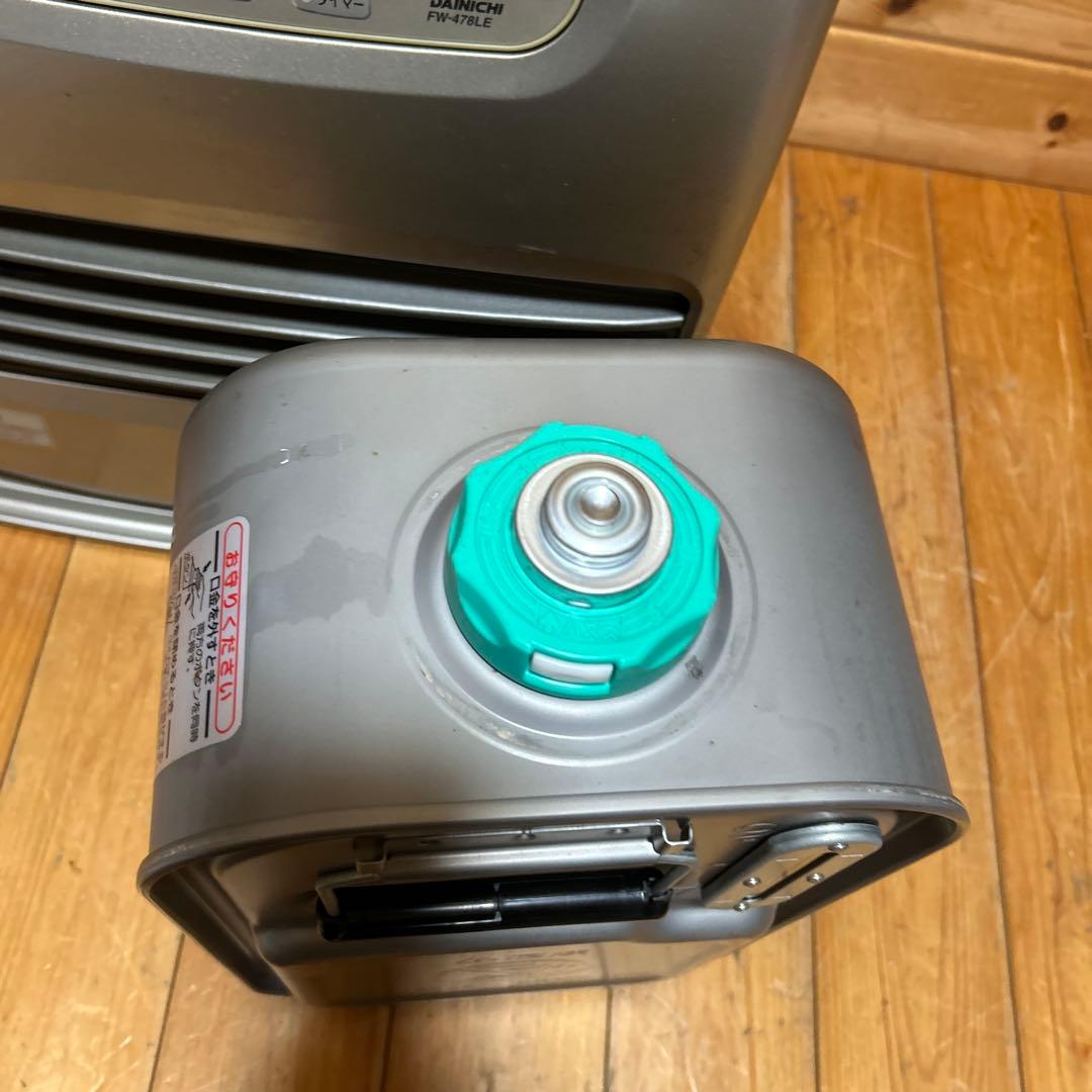 送料無料　DAINICHIダイニチ　FW-478LX 石油ファンヒーター