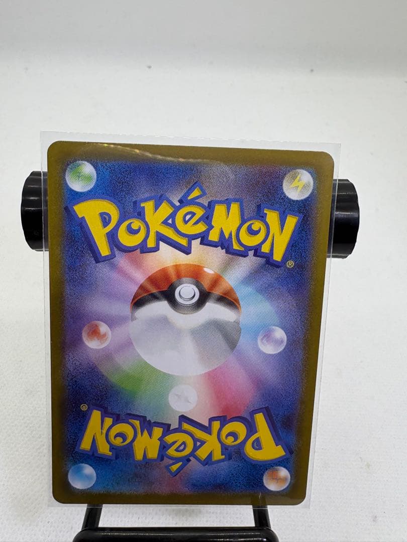 メガサーナイト ex sar ポケモンカード