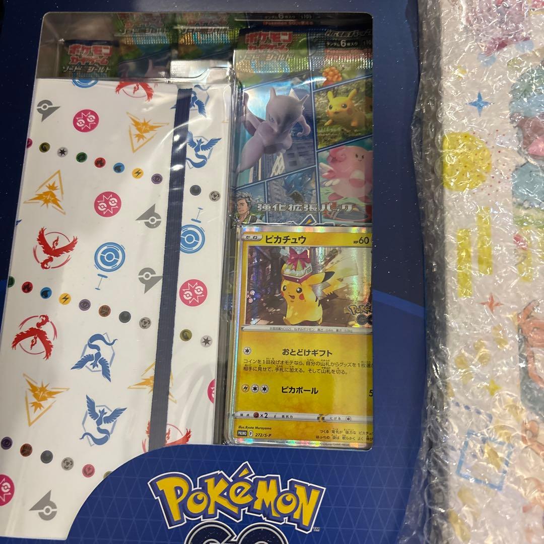 ポケモンカード151 カードファイルセット ポケモンカードgo カードファイル