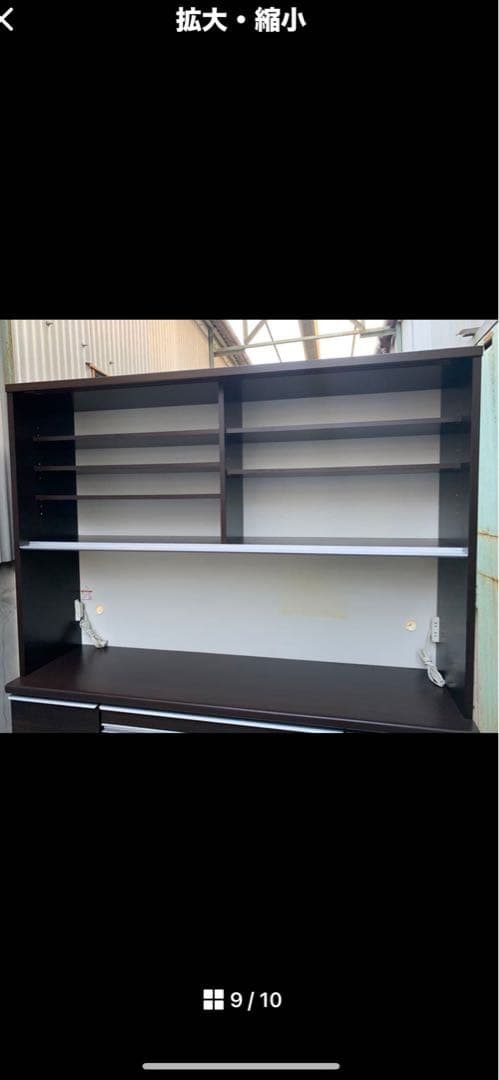 ぴーこ　　スッキリ収納ダークブラウン食器棚 4引き出し 6棚