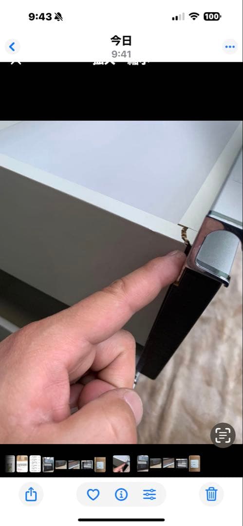 ぴーこ　　スッキリ収納ダークブラウン食器棚 4引き出し 6棚