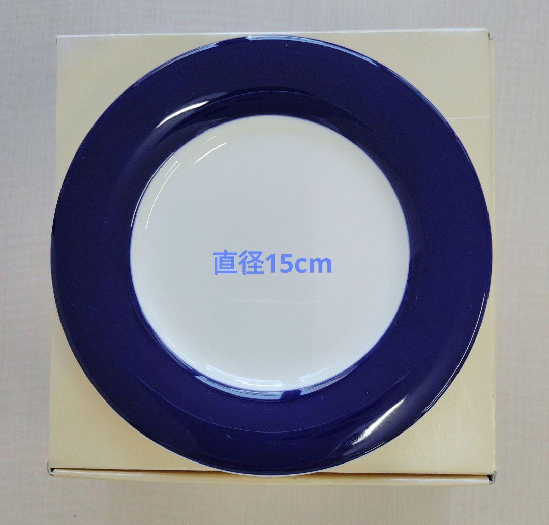 ★石井竜也 ★『ACRI』 カップ＆ソーサー