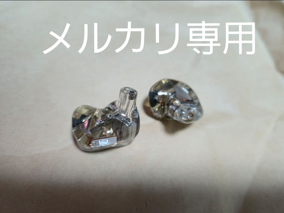 水月雨 MOONDROP カナル型 イヤホン S8 8ドライバー 3ウェイ設計