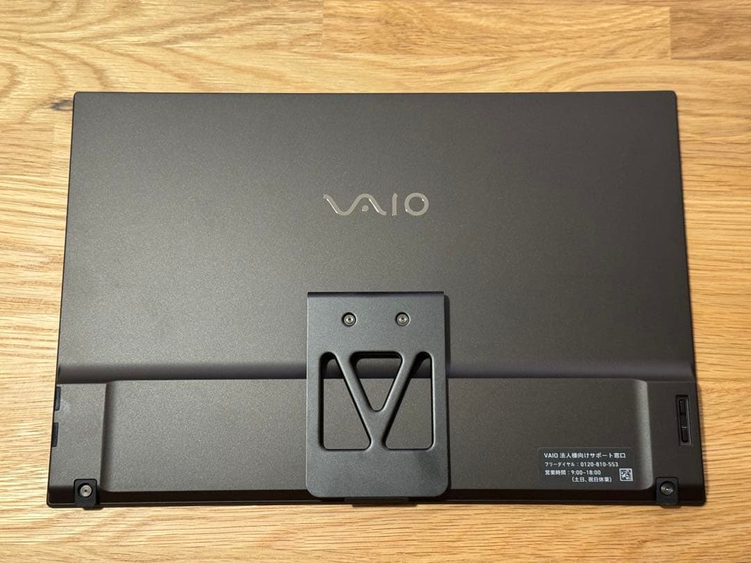 VAIO Vision+ 14 薄型・軽量 ディスプレイ 本体 VJ5VP141