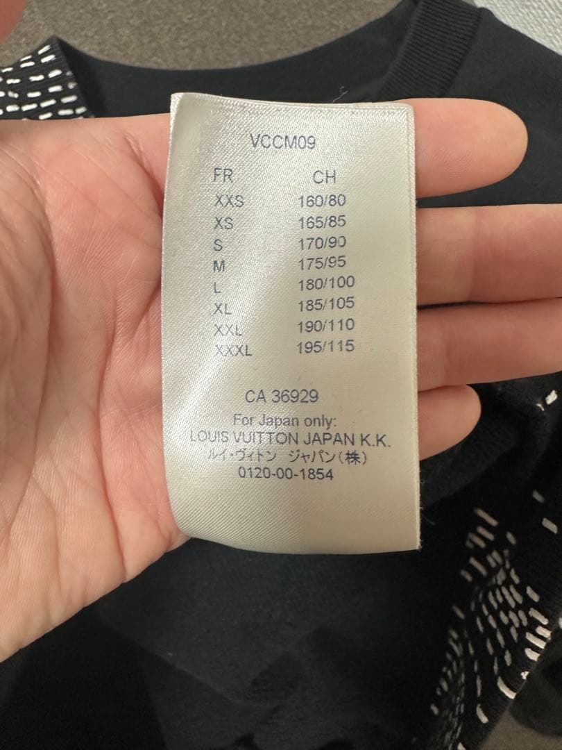 LOUIS VUITTON ブラック トレーナー