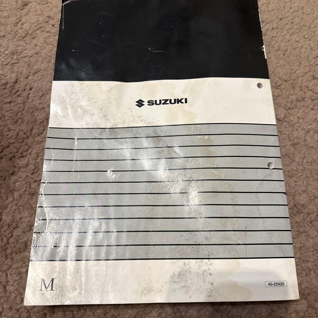 スズキGSX250S KATANA サービスマニュアル