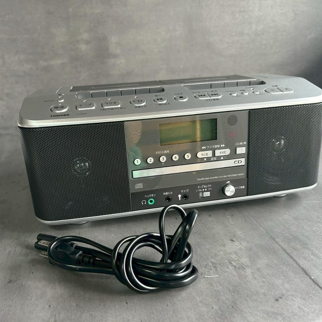 美品 TOSHIBA 東芝 TY-CDW990 CDラジオカセット 2020年製