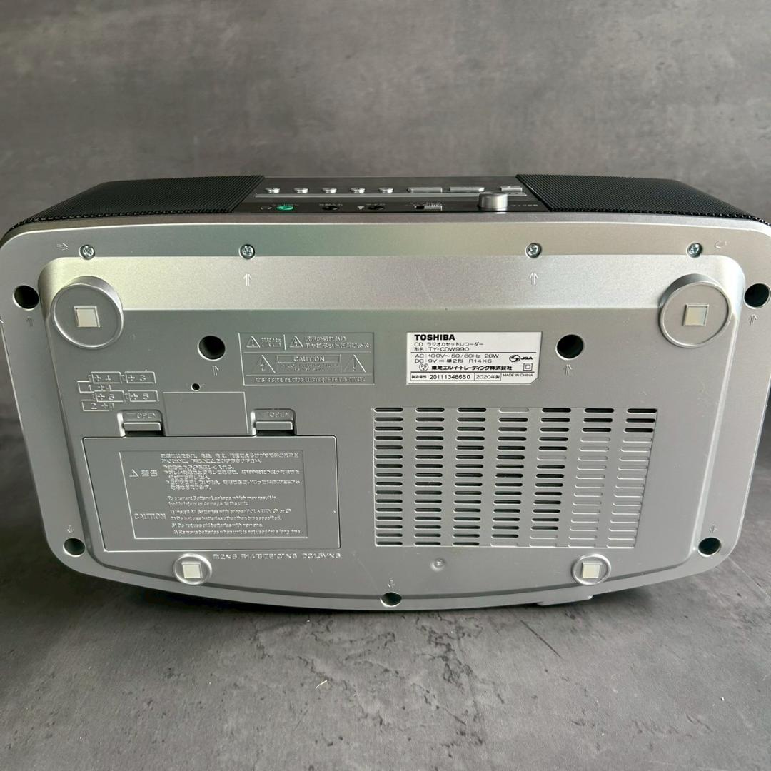 美品 TOSHIBA 東芝 TY-CDW990 CDラジオカセット 2020年製