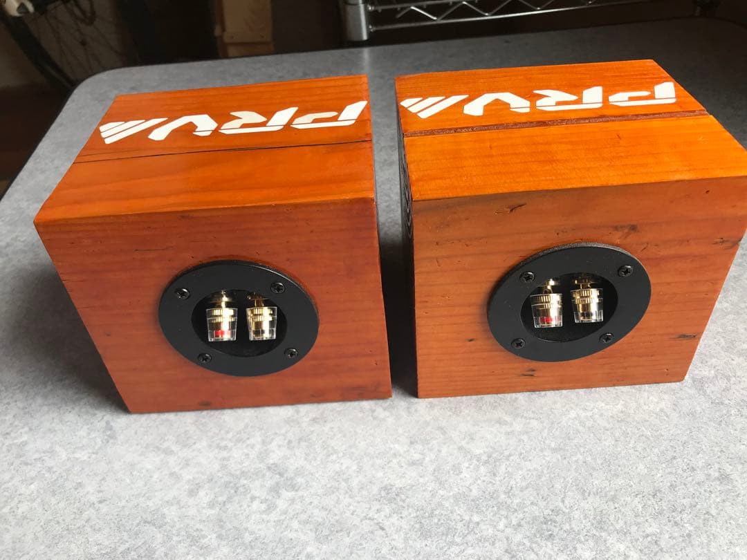 PRV TW-701 スピーカー 240W 木製 2個セット