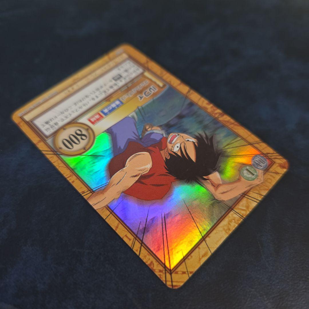 ワンピース ハイパーバトル C428 ルフィ ゴムゴムのブレット 旧カード