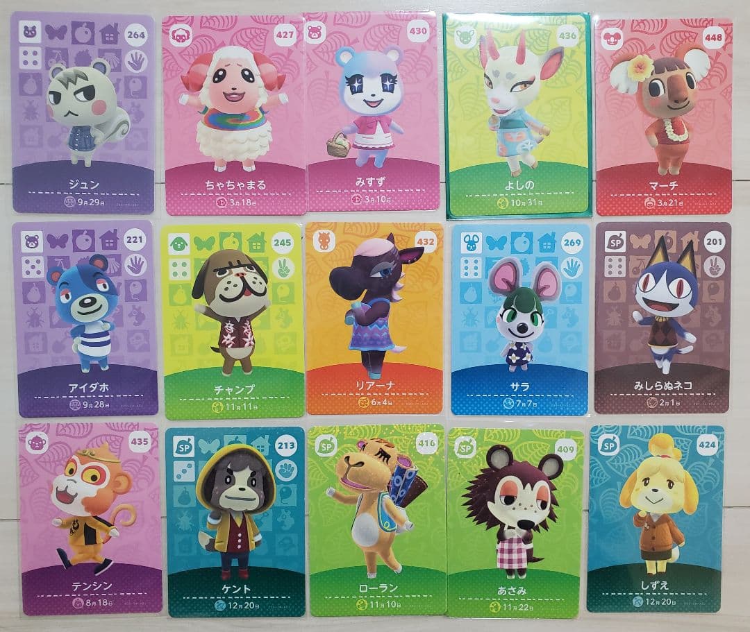 どうぶつの森 amiiboカード 　ジュン他