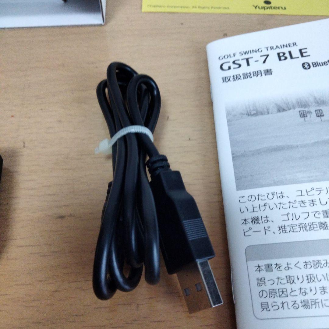 その他 Yupiteru GST-7 BLE