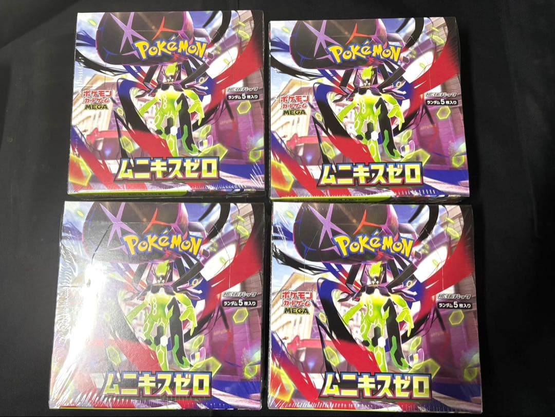 ポケモンカード　ムニキスゼロ シュリンク付き　4BOX新品未開封