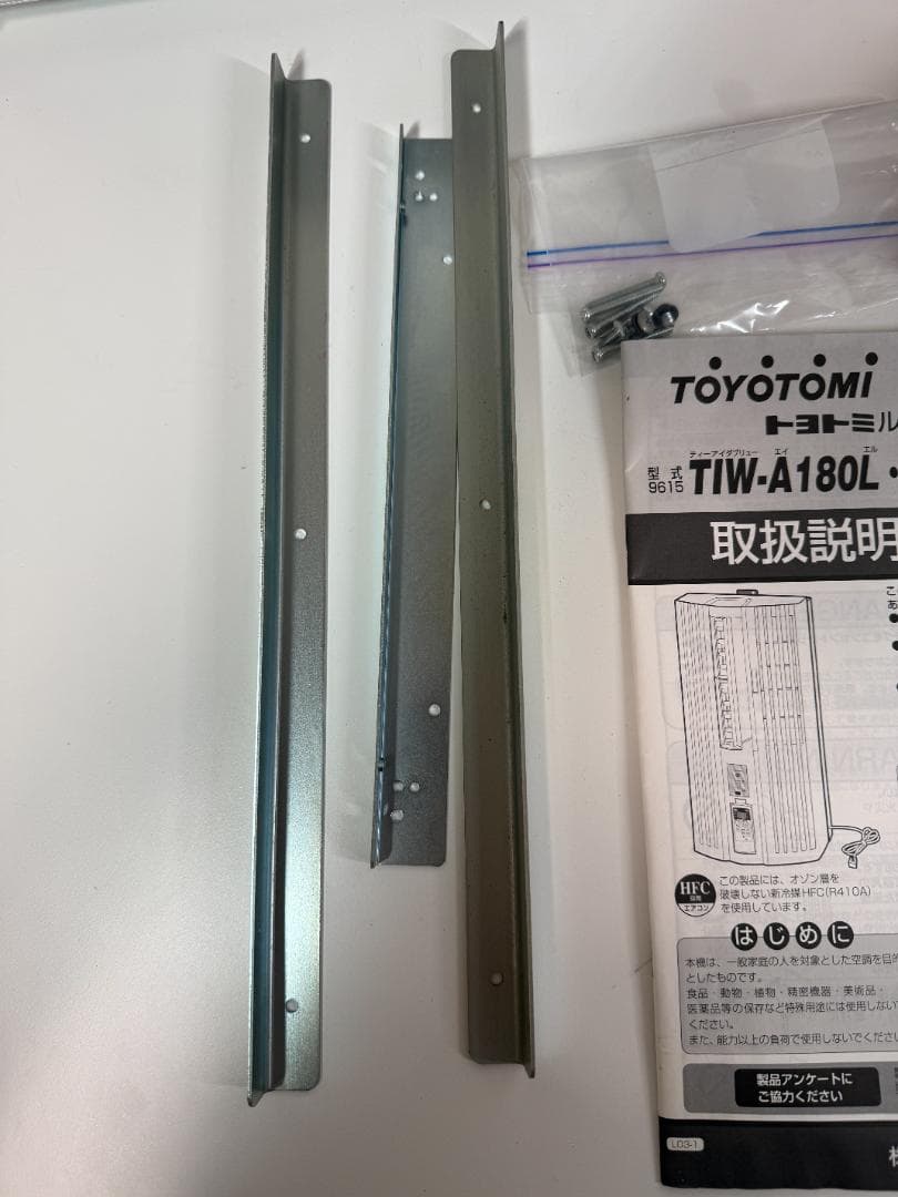 美品トヨトミ 窓用エアコン TIW-A160L 2021年製 稼働確認済み