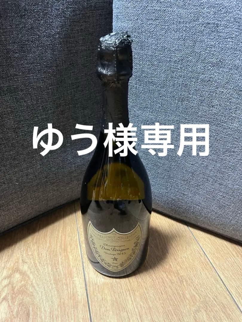 Dom Pérignon 2015 Brut 750ml ドンペリニオン2015