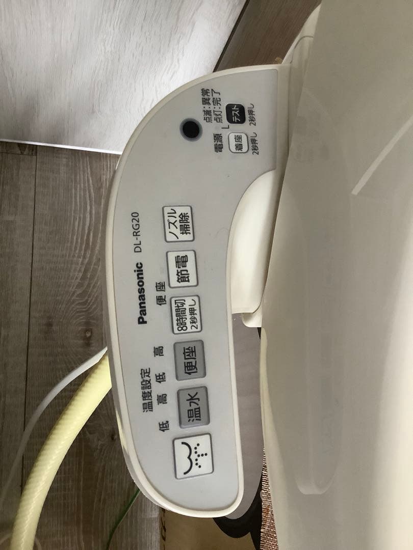 ★Panasonic★温水洗浄便座★D-RG20★リモコン付き★取付備品付き★